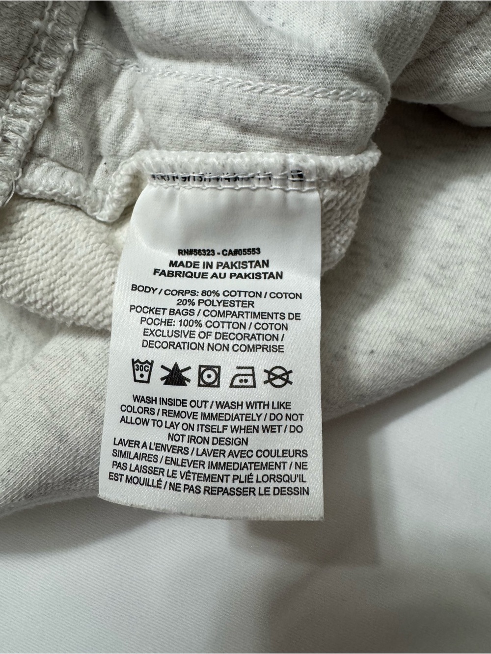 Nike Light Heather Gray Jogger Sweatpants with Drawstring - Picture 5 of 9